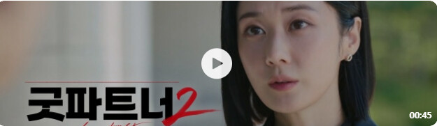 스트&amp;quot;롱&amp;quot; 스트&amp;quot;롱&amp;quot;