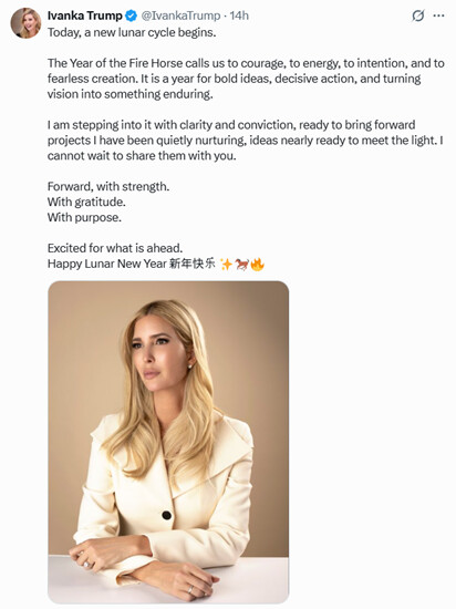 시장 정리 &amp;amp; 미국의 새로운 대권 주자? 시장의 이목 집중