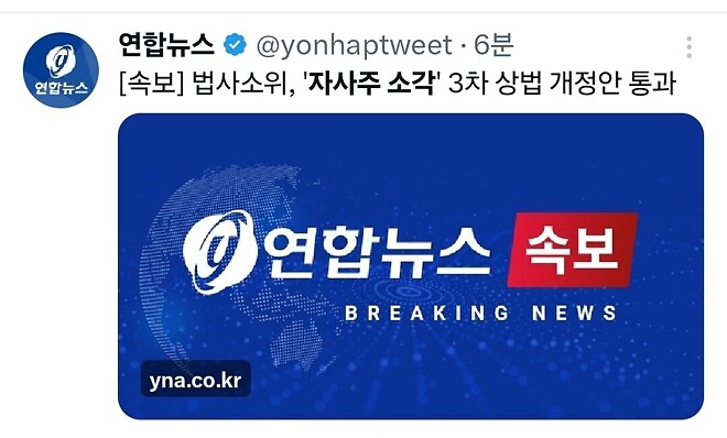 코스피, 지금이 제일 싸다!