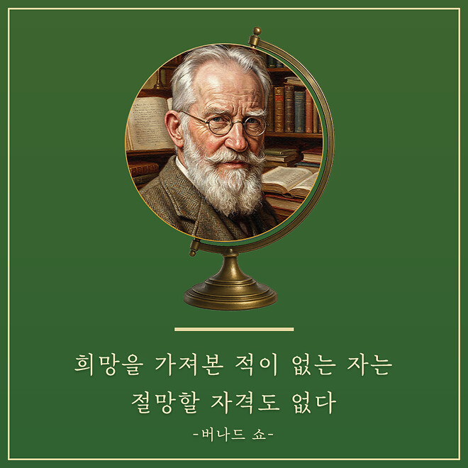 경제 뉴비를 위한 오늘의 경제뉴스 요약(260220)