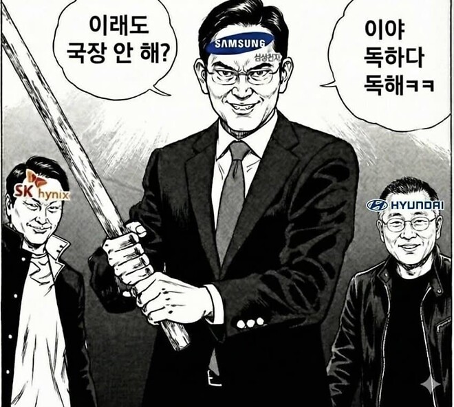 알파벳 분하다