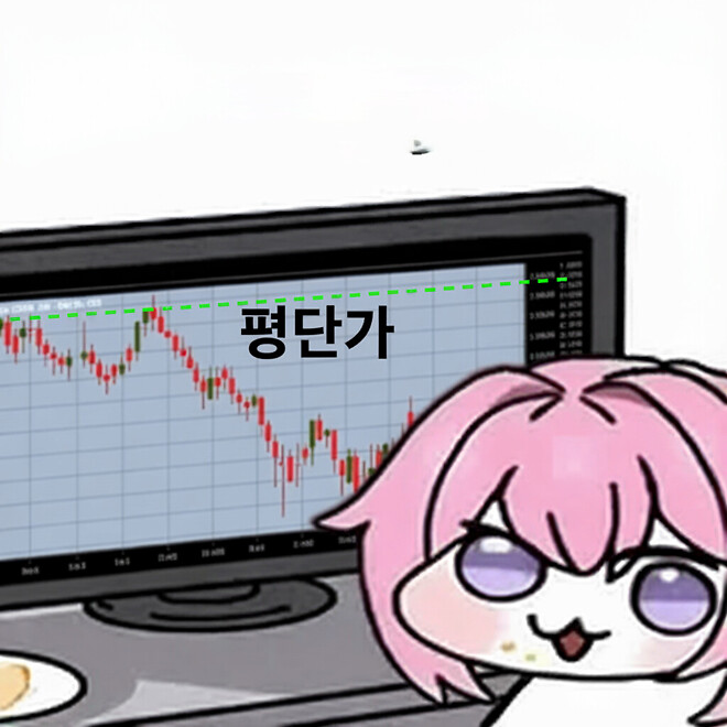 미장 ㅈ된 이유