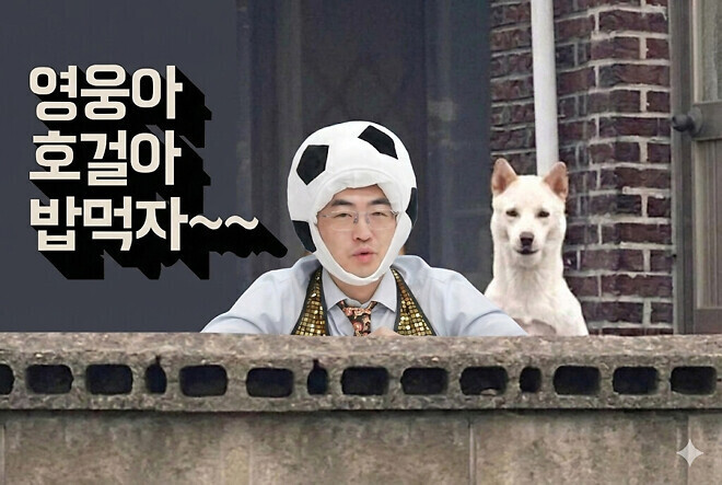 다음주니 제타 실적발표