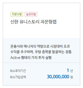 김장열 본부장님의 합법 유료 리딩방 발견