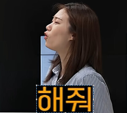 반도체 주저리 1