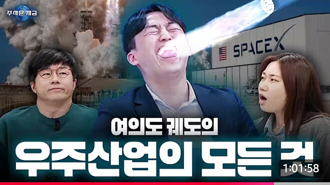 미래에셋 매도, 월적립 변경 캐터필러