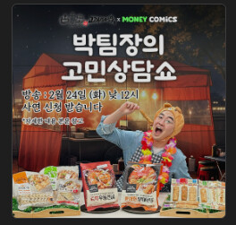 오늘은 매도해야합니다 숏 말고 매도