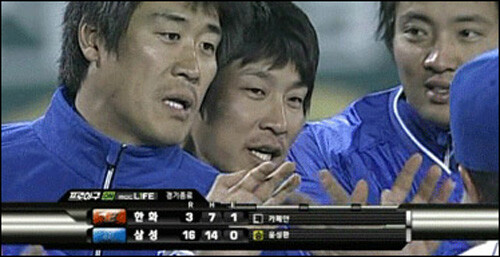 슬슬 웃음이 안나오네