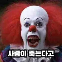 제타를 매수한 매수뷰 복기...