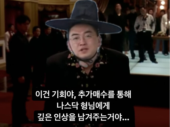 오늘 바이킹스 방송 요약