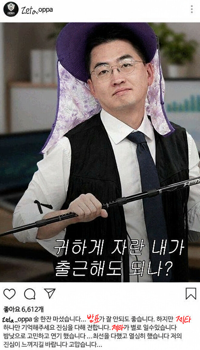 술한잔 마셨습니다..