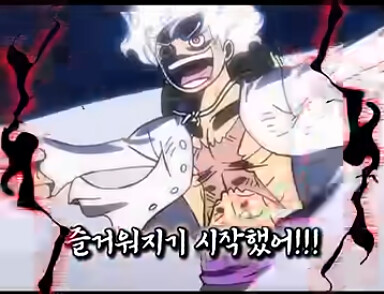 내일 제타박 분장 기대