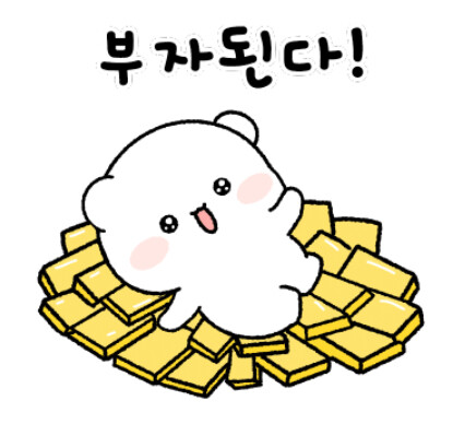 제타 오케스트라급 혀닝콜