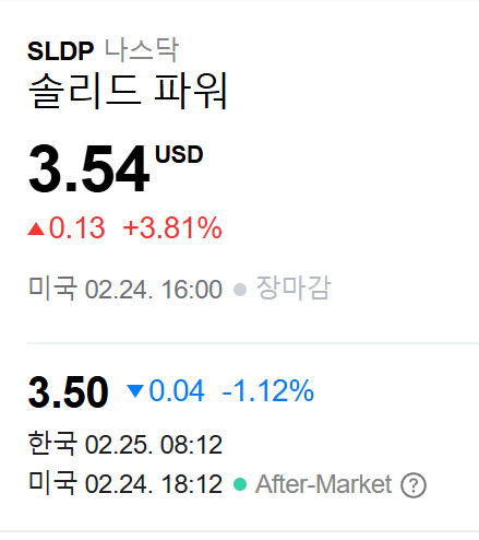 제타 추카추카추