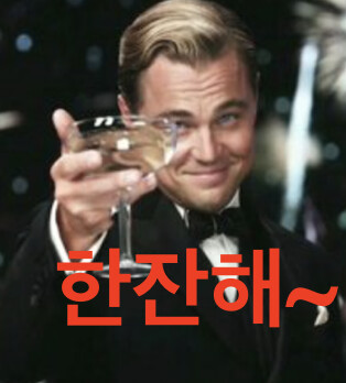 제타 레버리지 ㅠㅠ 늦었지만...