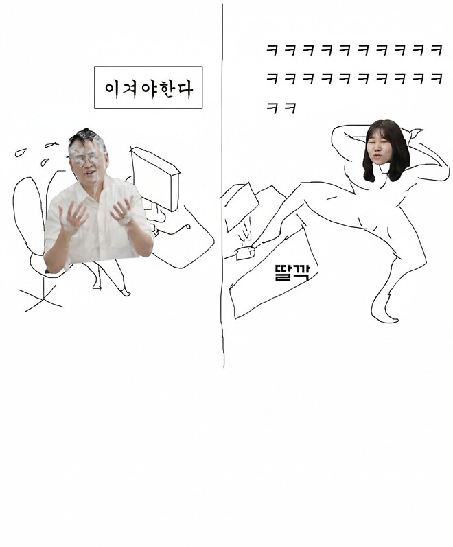 여러분의 의견을반영했읍니다