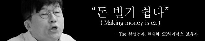 즐겁다 하루하루 .