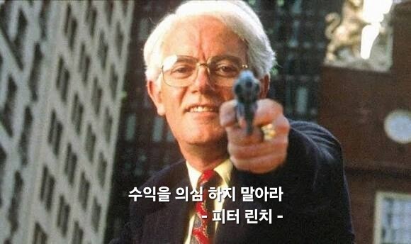 오늘 티커좌 나온다