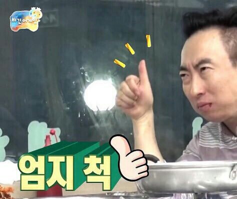 언제 수정 됐지