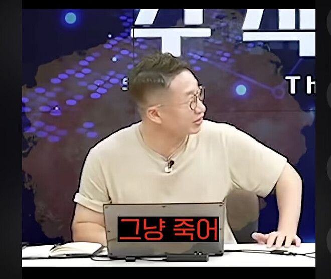 트럼프가 거의 2시간 가까이 연설하면서