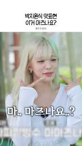 삼성 하이닉스 이거 마즈나요?