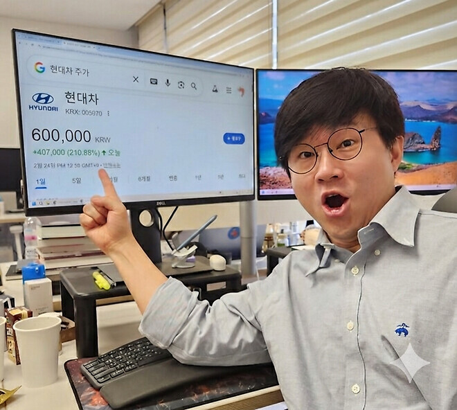 닉뺏김이 직무 유기해서 직접 만들어옴