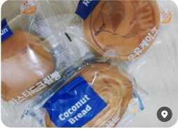 파리바게뜨, 빵&middot;케이크 11종 가격 내려&hellip;밀가루 인하 이후 처음