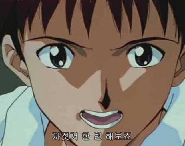 형들 어깨 계속 걸고 가는거지?!