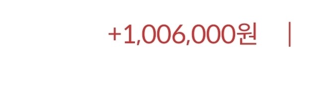 자랑 한번 해야겠다... 도저히 못참겠다