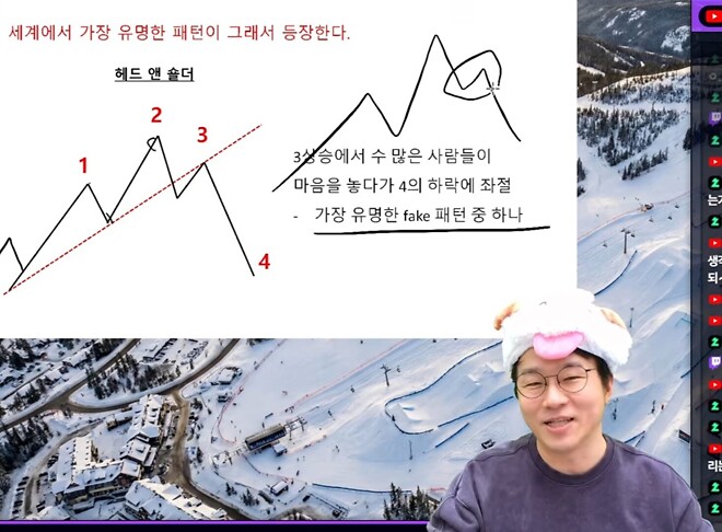 광기의 장인거 같음