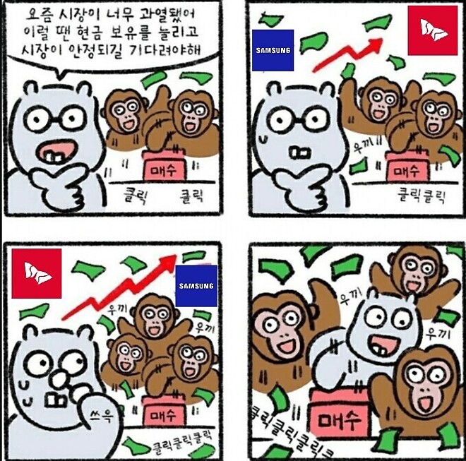 금도 현금맞죠??