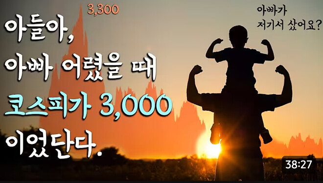 오늘 인상적인 글