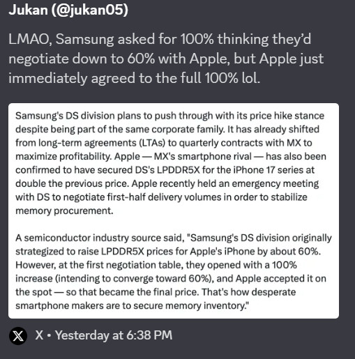 아이폰에 들어가는 삼성칩 100% 인상