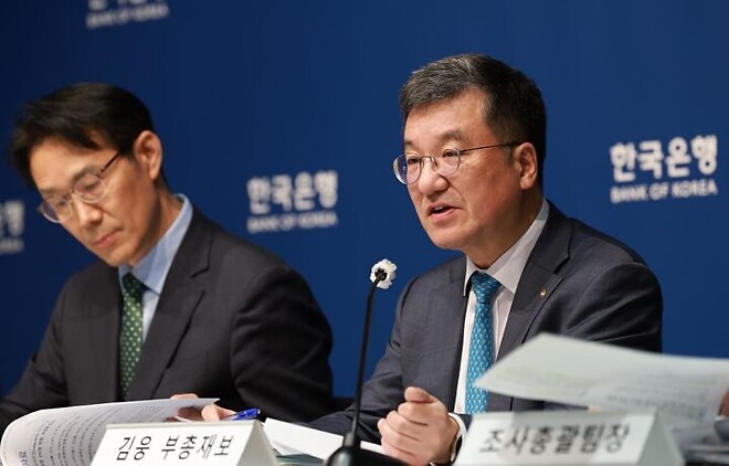 경제성장 전망 발표 내용 정리, 1분기에만 1% 성장한다네요.