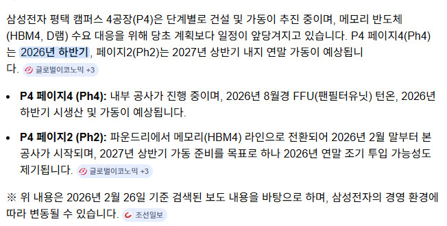 2분기부터 슬슬 정리 할 생각