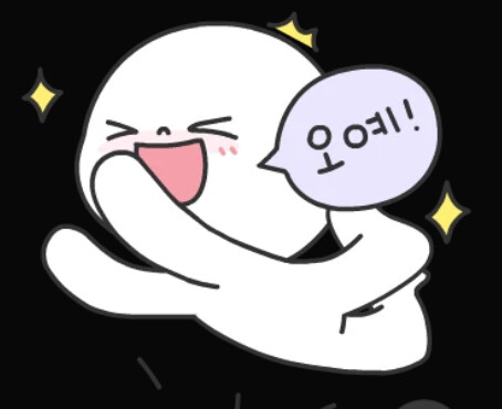 온다 온다 온다 본전 온다 온다 본전 온다