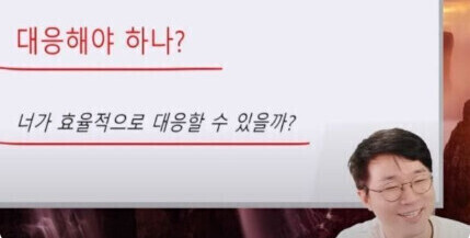 대응 -&amp;gt; 돈 녹음