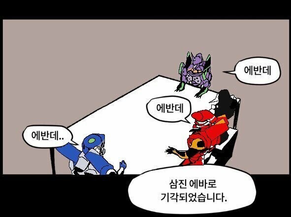 솔직히 상승장은 개에바지...ㅋㅋㅋ