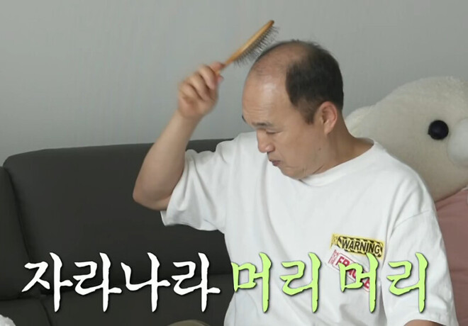 투자자 예탁금 하룻새 10조 유입..119조