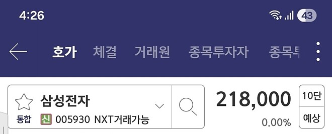 이정도면 성공!!!