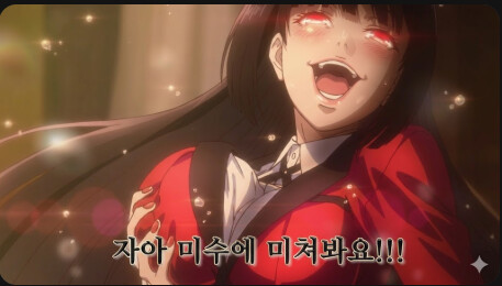 딱 시드만큼만 레버리지 써볼까...