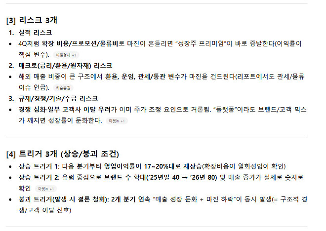 존나조쿤 재밌네요 비슷하게 만들어 봤습니다.