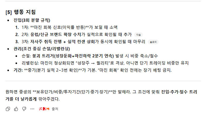 존나조쿤 재밌네요 비슷하게 만들어 봤습니다.