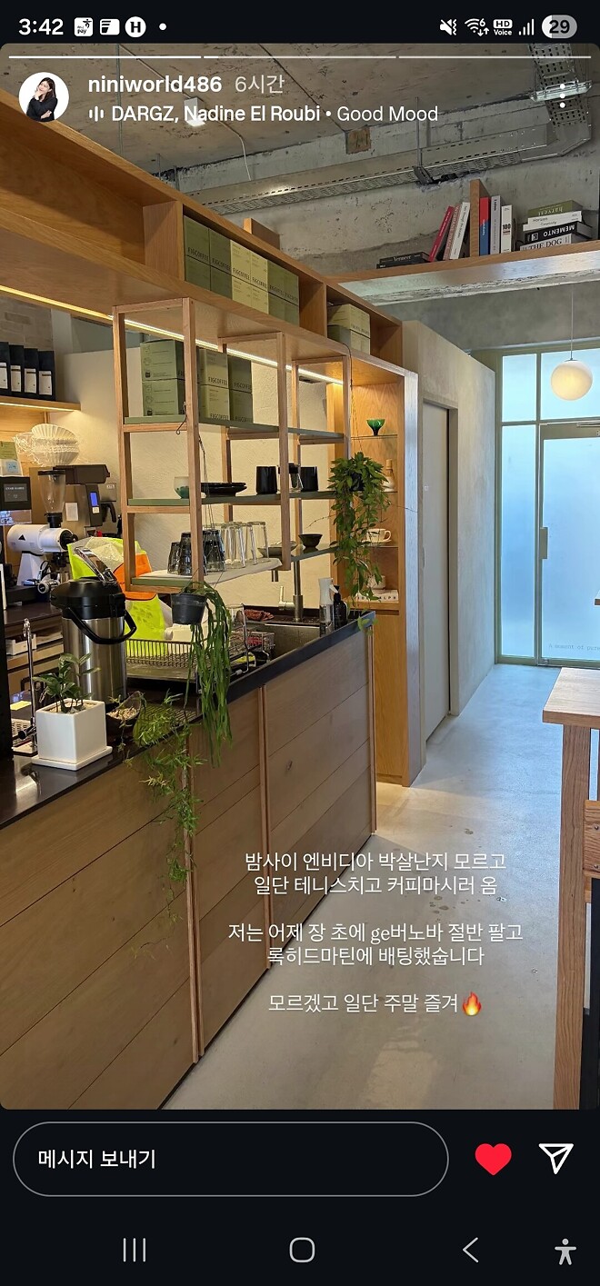 이스라엘 &amp;quot;이란에 예방타격&amp;quot;&hellip;테헤란에 폭발음 들려