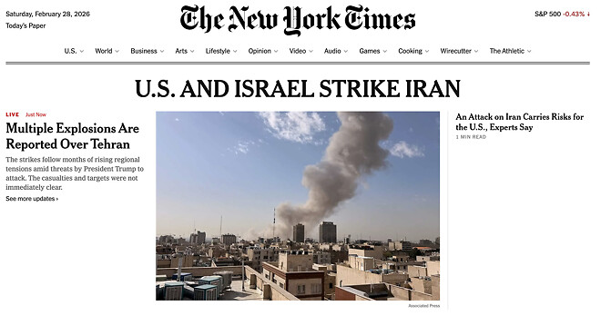 트럼프, 대이란 &amp;quot;주요 전투 작전&amp;quot; 실행... 녹화 담화 발표