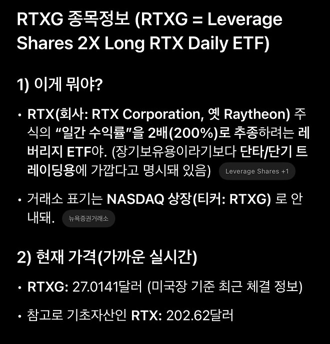 혹시 지금 장 1분만 열어주면 안될까 매수하고싶다아