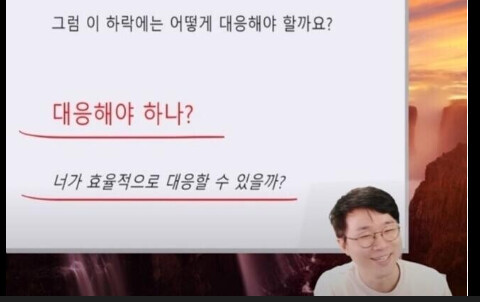 이번 전쟁 사태 대응책