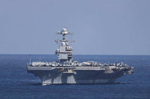 이란 전쟁 기간?