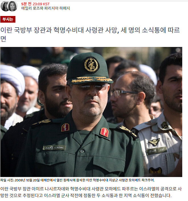 악재해소? 비트 상승?