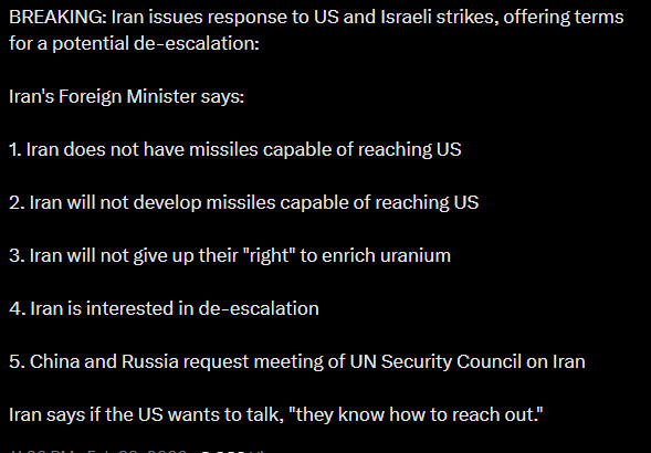 이란 성명 발표.twit